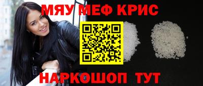 герыч Тара