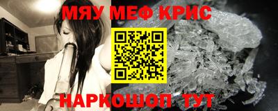 COCAINE Среднеуральск