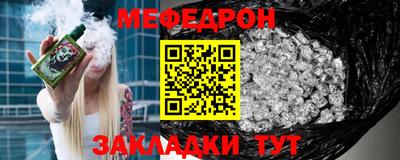 apvp Старая Купавна