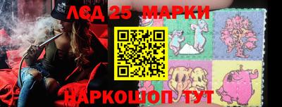 apvp Старая Купавна