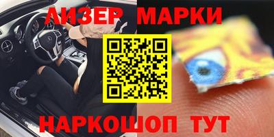 COCAINE Среднеуральск
