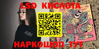 герыч Тара