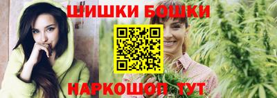 скорость mdpv Ставрополь