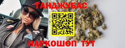 герыч Тара