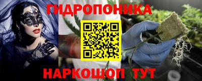 скорость mdpv Ставрополь