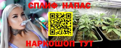 COCAINE Среднеуральск