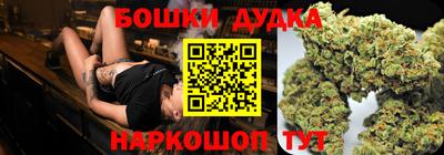 COCAINE Среднеуральск