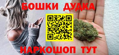 apvp Старая Купавна