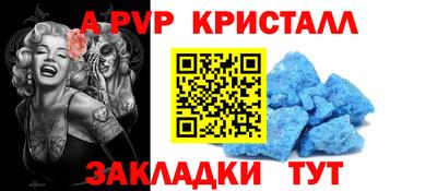 COCAINE Среднеуральск