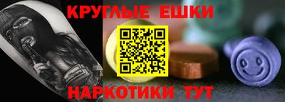 COCAINE Среднеуральск