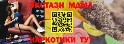 COCAINE Среднеуральск