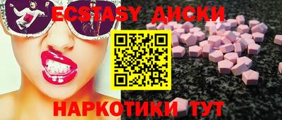 COCAINE Среднеуральск