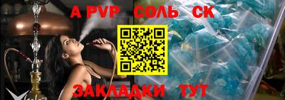 COCAINE Среднеуральск