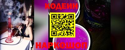 apvp Старая Купавна