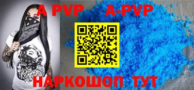 хмурый Тулун