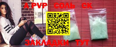 марки nbome Туймазы