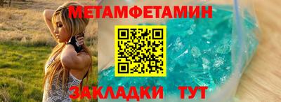 apvp Старая Купавна