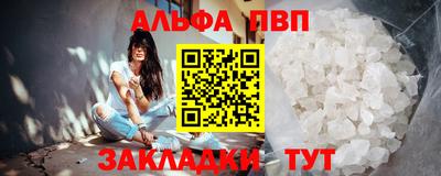 COCAINE Среднеуральск