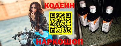 apvp Старая Купавна