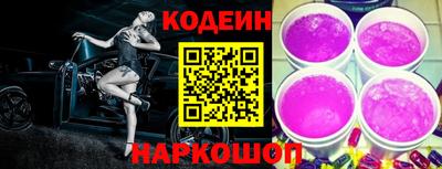 скорость mdpv Ставрополь