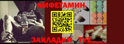 COCAINE Среднеуральск