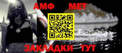 скорость mdpv Ставрополь
