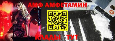 apvp Старая Купавна