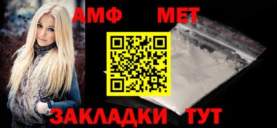 скорость mdpv Ставрополь