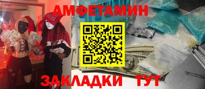 гашиш Татарск