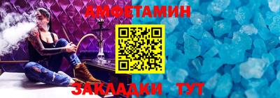 COCAINE Среднеуральск