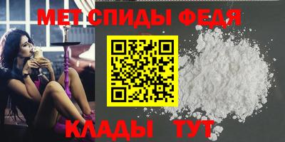 прущая мука Тула