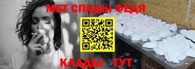гашиш Татарск