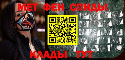 COCAINE Среднеуральск