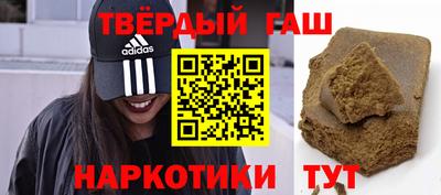 скорость mdpv Ставрополь