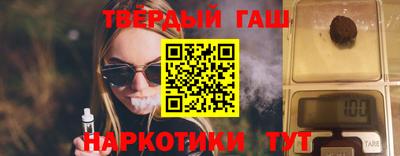 apvp Старая Купавна