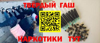 apvp Старая Купавна