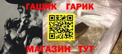 apvp Старая Купавна
