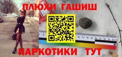 скорость mdpv Ставрополь