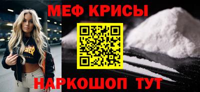 apvp Старая Купавна