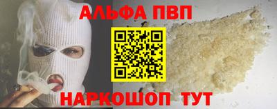 COCAINE Среднеуральск