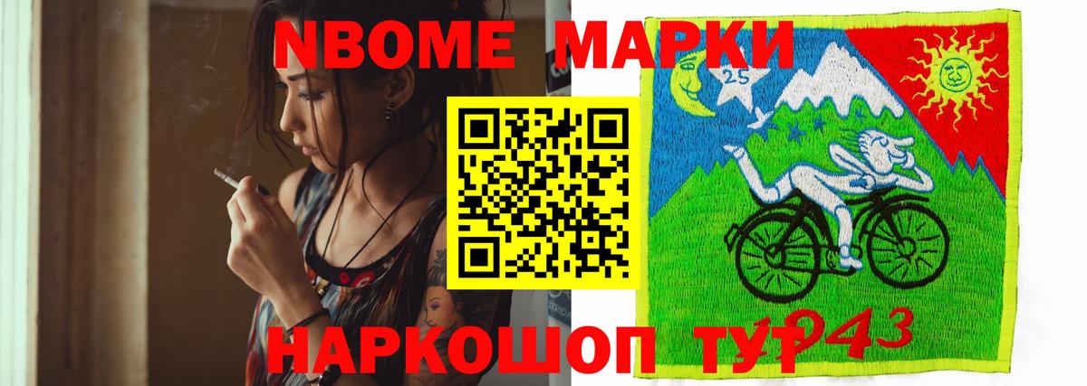 ЛСД экстази ecstasy  Лсд 25 экстази ecstasy  Ступино  Вход с VPN 